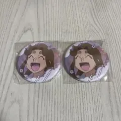 忍たま乱太郎　平滝夜叉丸　百面相缶バッジ　寝巻き姿の段