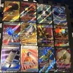 Item thumbnail for item bf011e15-cebe-448e-9a68-b3477582d5cc