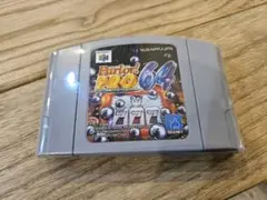パーラープロ64　任天堂64