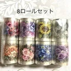 Chi様 リクエスト 2点 まとめ商品