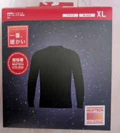 Item thumbnail for item 37f8988b-637d-4b70-8add-ddddb71c6aae