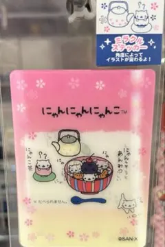 にゃんにゃんにゃんこクリアファイル A4・2枚セット - メルカリ
