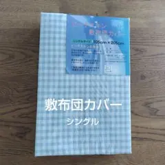 Item thumbnail for item 4b32d747-6c15-4015-957f-fdfaa94de991