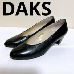 DAKS ダックス（35）パンプス フォーマル 光沢感 ラウンドトゥ ブラックのサムネイル