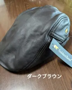 Item thumbnail for item 5ed91323-df99-489a-a8a1-e4b7fe183e71