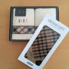 DAKSウォッシュタオル2枚&ハンカチセット