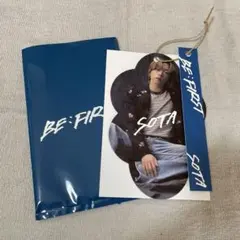 BE:FIRST ソウタ フォトカードタグ