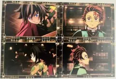 鬼滅の刃 ポストカード 4枚セット　無限城編　ティザー期　半券ドリンク