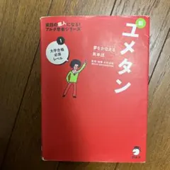 Item thumbnail for item 92cb5994-7f07-49a9-8cf8-610a777a44e2