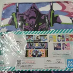 エヴァンゲリオン タオル