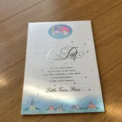 Item thumbnail for item ff10baf8-96fe-45a0-8681-3c3445f8b131