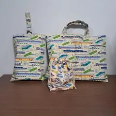 電車 新幹線 上履き入れ レッスンバッグ 入園入学セット 男の子 手提げかばん