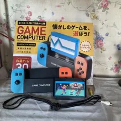 ファミコン互換機 おまけ付き