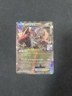 2026年最新】ポケモンカードex プロモの人気アイテム - メルカリ