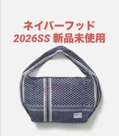 【新品】NEIGHBORHOOD SHEMAGH NEWSPAPER BAGのサムネイル