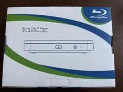 2026年最新】DIDAR ブルーレイDVDプレーヤー EVP-203の人気アイテム
