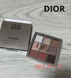 DIOR ディオール　バックステージ　アイパレット001ヌード　アイシャドウ