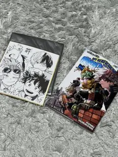 僕のヒーローアカデミア 色紙　本　映画　入場者特典 漫画　vol.Next