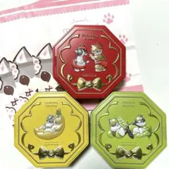 新品 mofusand にゃんこ缶 3個セット バレンタイン ぷにゅっと