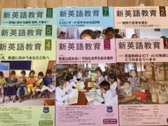 Item thumbnail for item 5a45d3d7-86d0-4b3d-8780-7b989bf2fd9a