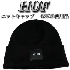 HUF 美品　ほぼ未使用　ニットキャップ　ブラック　ウィメンズ　即購入OK
