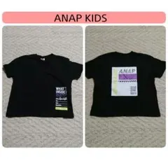 ANAPKIDS✨Tシャツ