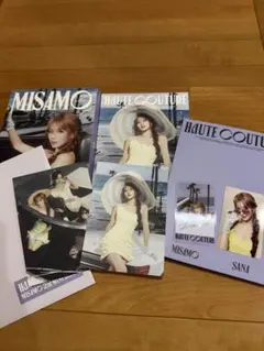 MISAMO HAUTE COUTURE 初回限定SANA盤