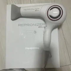 新型　レプロナイザー3dプラス　REPRONIZER 3D Plus ジャンク 新型 レプロナイザー3dプラス REPRONIZER 3D Plus ジャンク - メルカリ