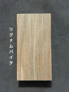 Item thumbnail for item 485d95b6-3bdc-4d3a-a4b5-71c616363c64