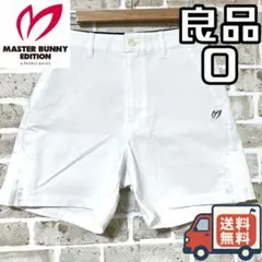 マスターバニー0