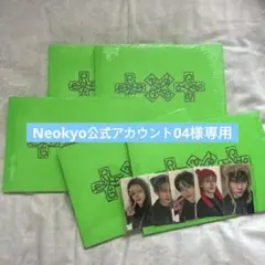 2026年最新】neokyoの人気アイテム - メルカリ