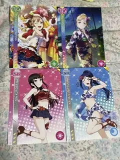 ラブライブ　スクフェス勧誘ポスカ　Aqours