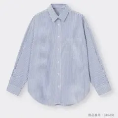 GU ストライプオーバーサイズシャツ　ブルー　青