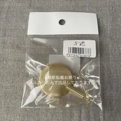 Item thumbnail for item be75dcbc-1cad-4961-98fb-aefb818620ea