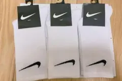 ❤️本日のみの値段、本日発送可能 Nike ホワイトソックス 3足23-27cm