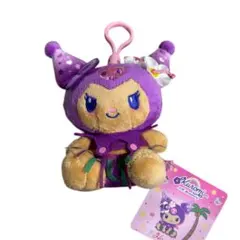 【ハワイ限定】 クロミ サンリオ ぬいぐるみ キーホルダー