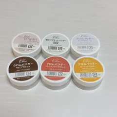 2026年最新】クロウ パウダーの人気アイテム - メルカリ