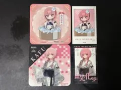 bb様 リクエスト 3点 まとめ商品