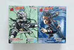 【未開封】はたけカカシ　うちはオビト　2体セット