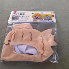 Item thumbnail for item 4fc1e53a-1a4c-4cae-a57f-0113c9fe6d84