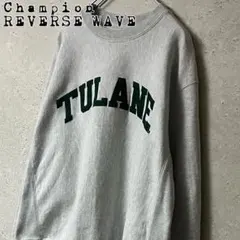 Champion REVERSE WAVEスウェット刺繍アーチロゴusa大学