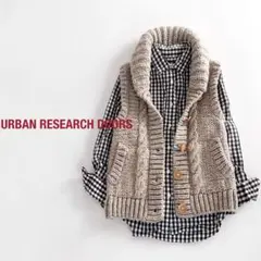 URBAN RESEARCH DOORS ペルーローゲージニットベスト