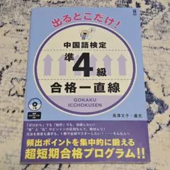 Item thumbnail for item c92c06ee-0f18-4c29-a4e0-b259e5769592