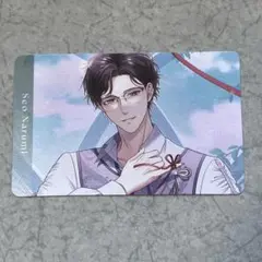 スタマイ 9周年　特典カード　瀬尾鳴海