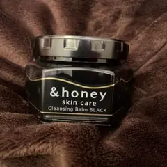 &honey Cleansing Balm BLACK