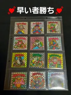 旧ビックリマン　ヘッド　まとめ売り