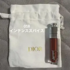 ディオール アディクトリップ　マキシマイザー018 インテンススパイス