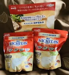 Item thumbnail for item 2ae44f4c-0636-4af8-923c-c7ecb637565f