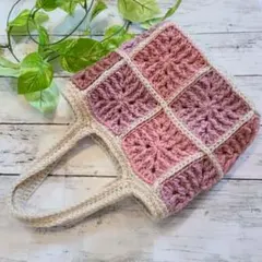 モチーフバッグ　ピンク　ハンドメイド　毛糸　手編み　編み物　ニットトート