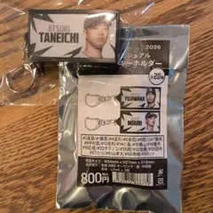 千葉ロッテ #16 種市篤暉 看板風LEDキーホルダー